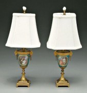 Pair of S&egrave;vres urns: ha