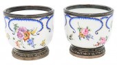 PAIR OF SEVRES CACHE POTS, HEI