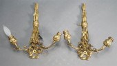 PAIR OF SHEATH OF WHEAT PATINA