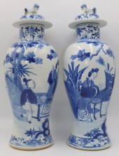 PAIR OF SIGNED CHINESE BLUE AN