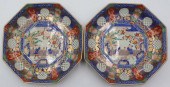 PAIR OF SIGNED JAPANESE IMARI