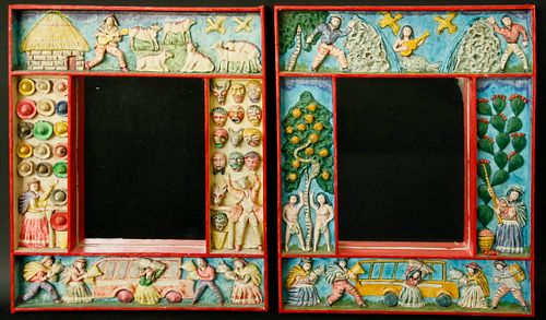 PAIR OF SIGNED PERUVIAN FOLK ART