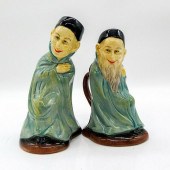PAIR OF SPOOK AND BEARDED SPOO