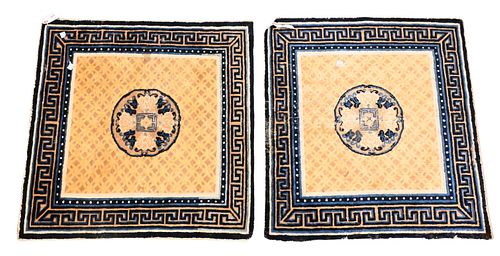 PAIR OF SQUARE CHINESE NINGXIA