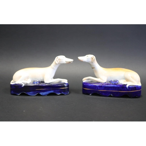 Pair of Staffordshire pottery