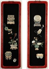 PAIR OF STRIKING LACQUER & JAD