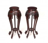 PAIR OF TALL CHINESE ROSEWOOD