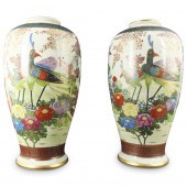 PAIR OF TALL JAPANESE SATSUMA