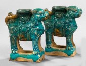 Pair of Tao Kuang Turquoise-Gl