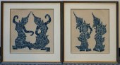 PAIR OF THAI TEMPLE RUBBINGS,