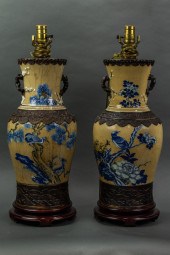 PAIR OF UNDERGLAZE BLUE AND CR