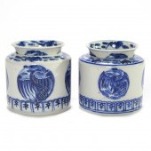 PAIR OF UNDERGLAZE BLUE WINE C