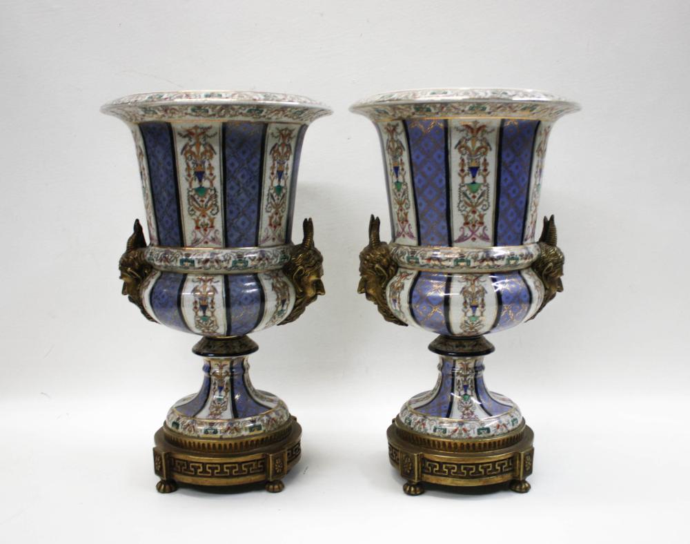 PAIR OF UNITED WILSON PORCELAIN AND