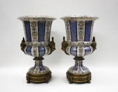 PAIR OF UNITED WILSON PORCELAI