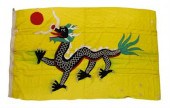 Pair of unusual Chinese gauze