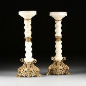 PAIR OF UNUSUAL ROMANESQUE REV
