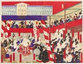 PAIR OF UTAGAWA YOSHIFUJI SUMO