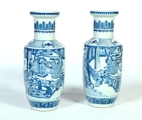PAIR OF VASES.  China  1st