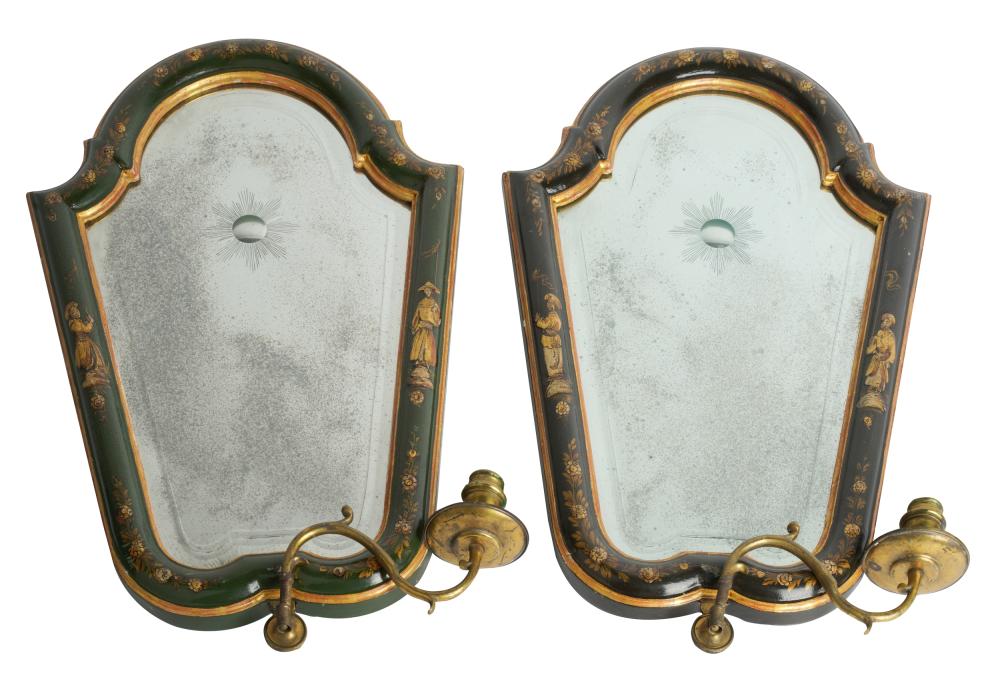 PAIR OF VENETIAN-STYLE PAINTED WOOD