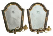 PAIR OF VENETIAN-STYLE PAINTED