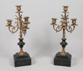 PAIR OF VICTORIAN BRASS AND MA