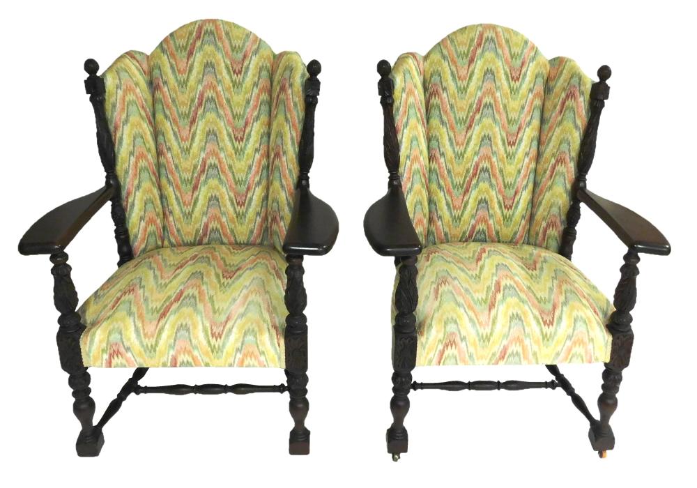 PAIR OF VICTORIAN CARVED MAHOGANY