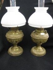 Pair of Victorian Kerosene Lam