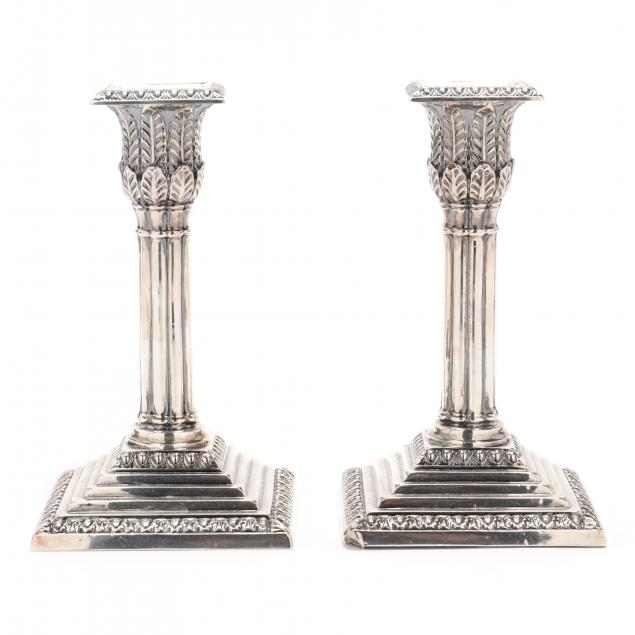 PAIR OF VICTORIAN SILVER