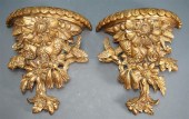 PAIR OF VICTORIAN STYLE CARVED