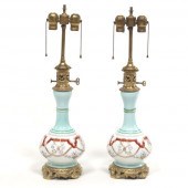 PAIR OF VICTORIAN STYLE CONVER