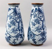PAIR OF VILLEROY & BOCH PORCEL