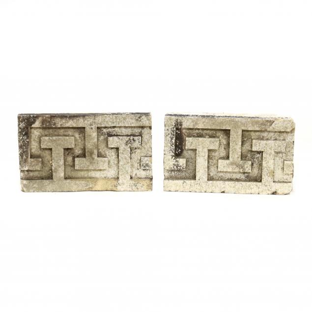 PAIR OF VINTAGE ARCHITECTURAL GREEK