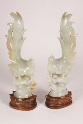 PAIR OF VINTAGE CELADON JADE P