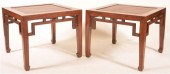PAIR OF VINTAGE CHINESE ELMWOO
