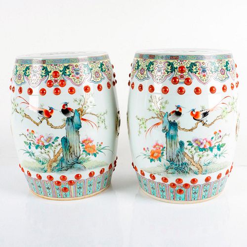 PAIR OF VINTAGE CHINESE GARDEN