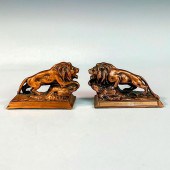PAIR OF VINTAGE COPPER CEREAL