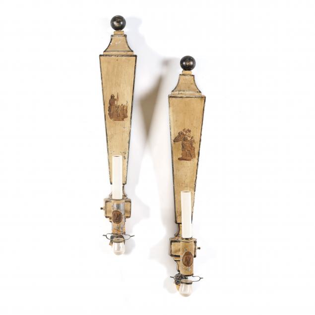 PAIR OF VINTAGE DECORATIVE