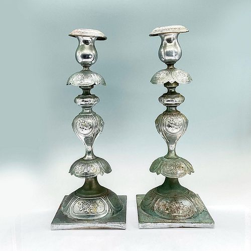PAIR OF VINTAGE METAL