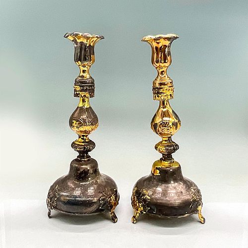 PAIR OF VINTAGE METAL