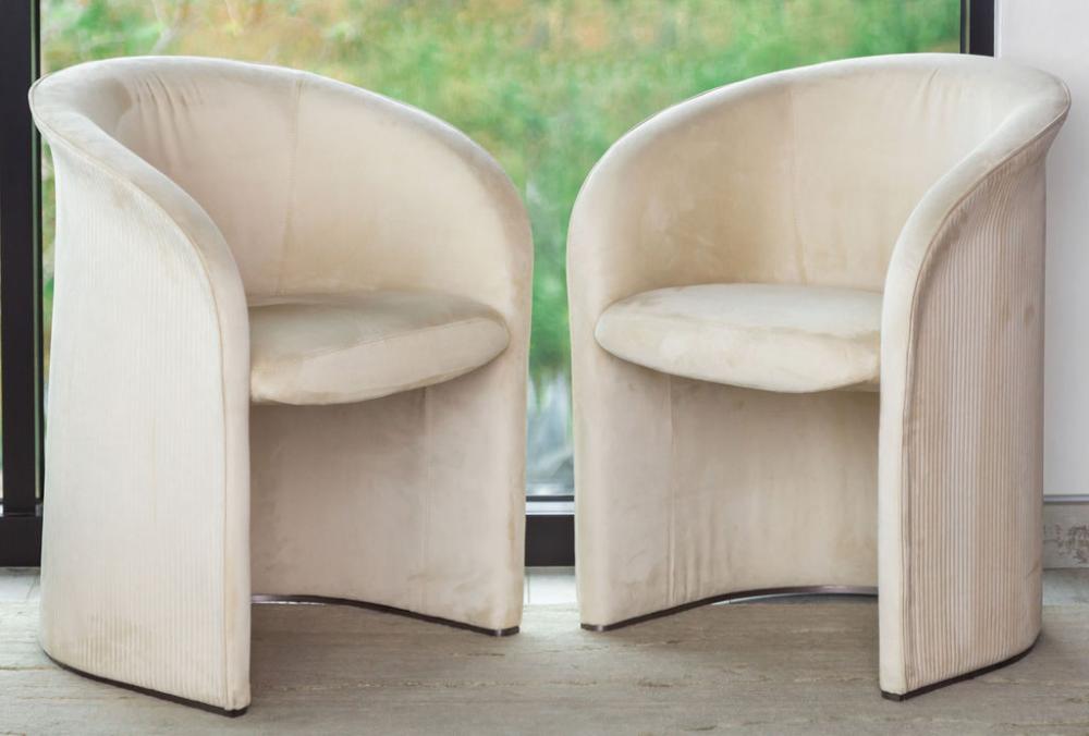 PAIR OF VISIONNAIRE HOME CARMEN