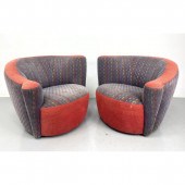 Pair of Vladimir Kagan Weiman