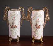 PAIR OF WAVE CREST GLASS VASES
