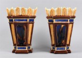 PAIR OF WEDGWOOD MAJOLICA MOTT