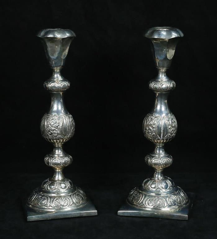 PAIR OF WEIGHTED RUSSIAN 84