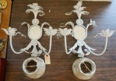 PAIR OF WHITE PAINTED METAL MI