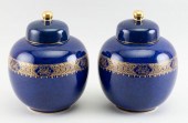 PAIR OF WILTON WARE PORCELAIN