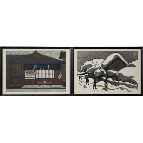 Pair of Woodblocks by Kiyoshi Saito