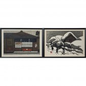 Pair of Woodblocks by Kiyoshi