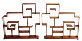 PAIR OF WOODEN ASIAN DESIGN WA