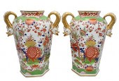 PAIR OF WORCESTER CHAMBERLAIN